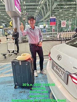 บุรีรัมย์ส่งสุวรรณภูมิ ด้วยความปลอดภัย