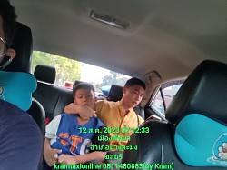 พัทยาไปกลับกรุงเทพ