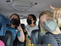 หัวหินไปดอนสักสุราษร์ธานี