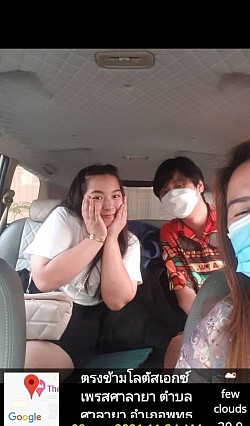 ศาลายาไปหัวหิน