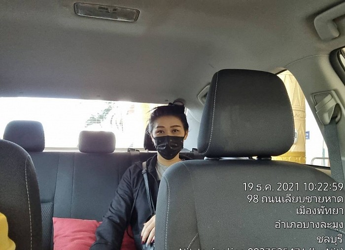 พัทยาไปสุวรรณภูมิ