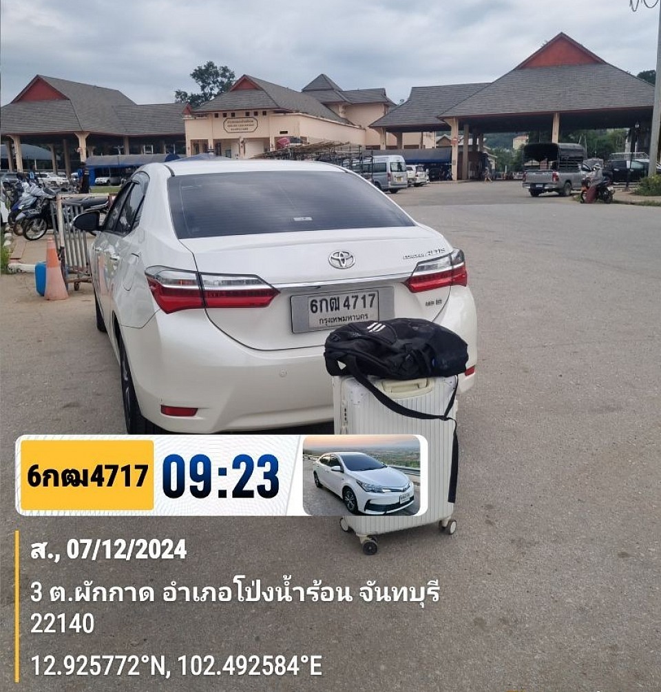 ระยองไปจันทบุรี