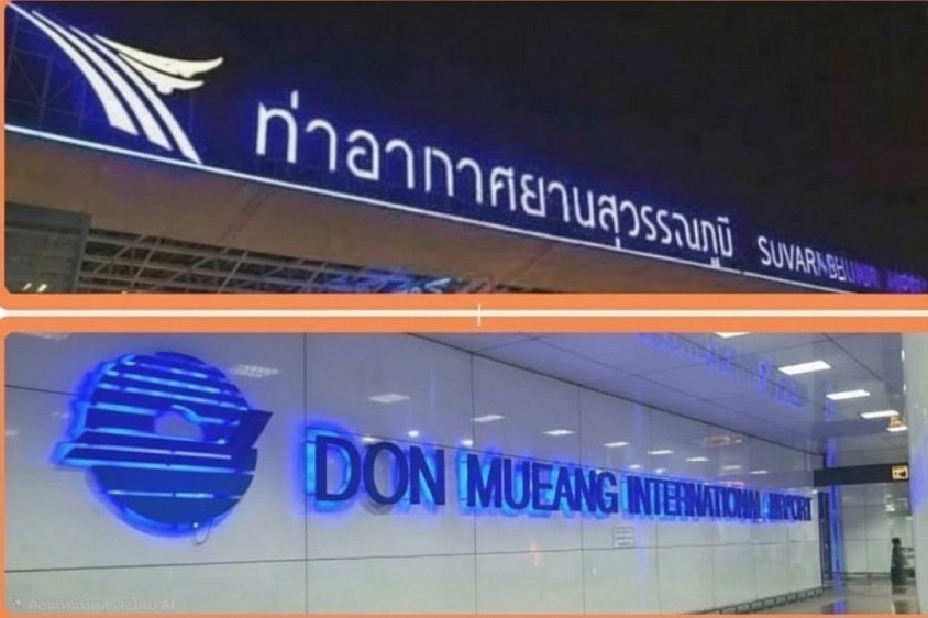 มองหารถรับส่งสนามบินเรียกใช้บริการได้ที่ 0811480083 เลยครับ 🚗✈️  #รถรับส่ง #สนามบิน #บริการ